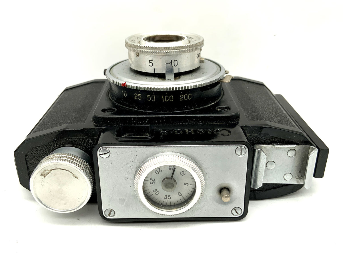 Appareil photo analogique compact GOMZ Lomo Smena 2 avec viseur et objectif T-22 4 cm 1:4,5