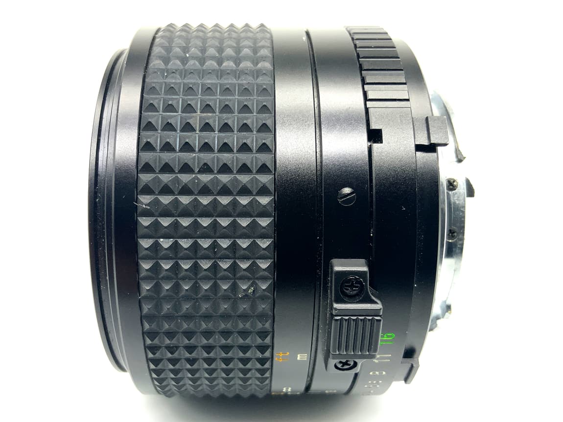 Minolta MD 50mm 1:1.2 Objektiv Festbrennweite (Minolta MD)