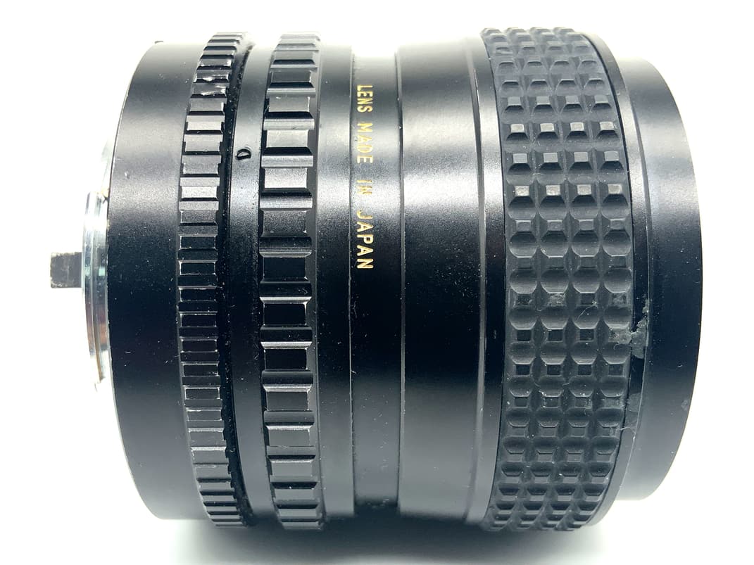 Tokina RMC II 25-50mm 1:4 Objektiv Zoomobjektiv (Nikon F) Nebel!