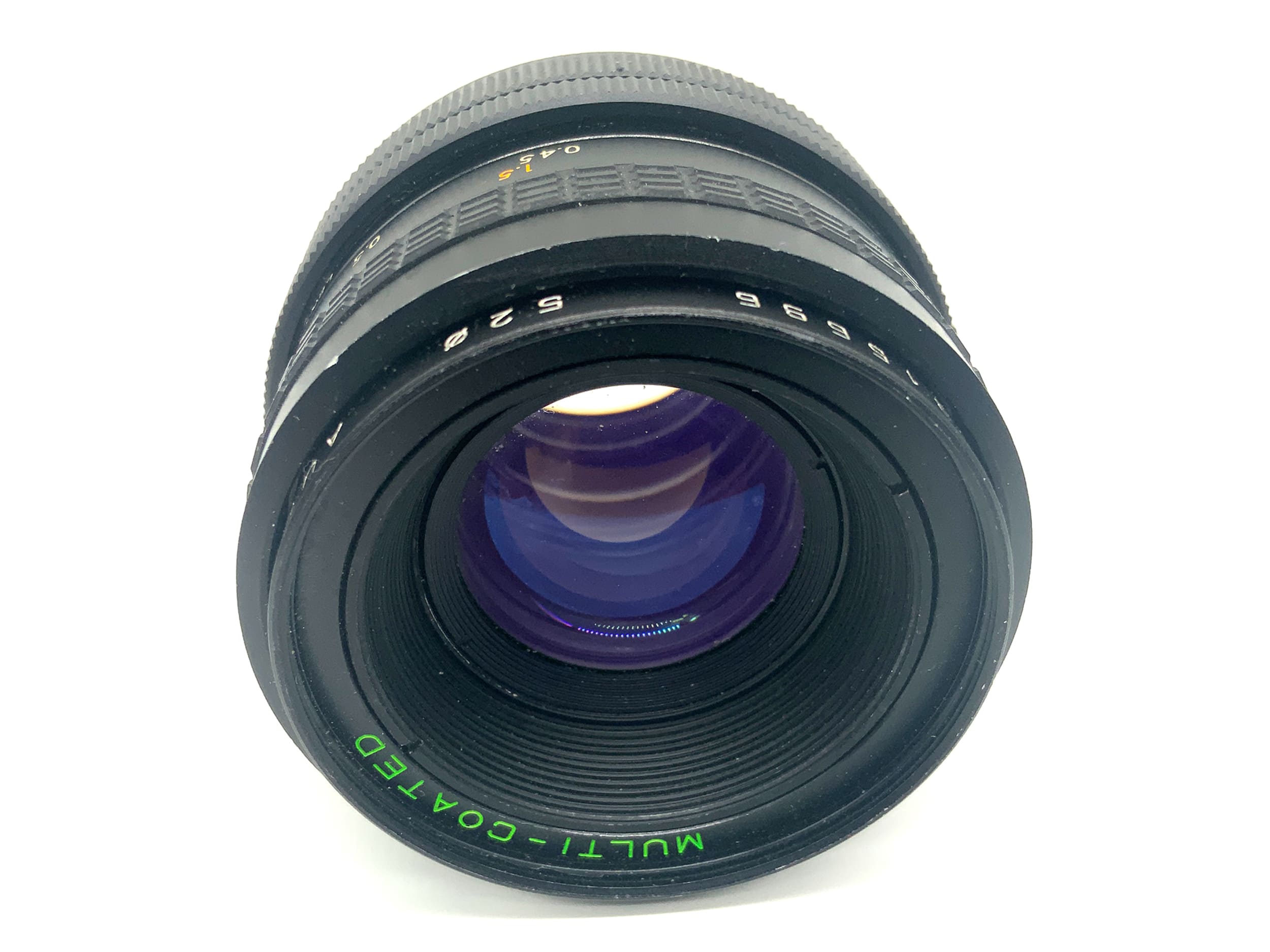 Makinon Auto MC 50mm 1:1.7 Objektiv Festbrennweite (Canon FD)