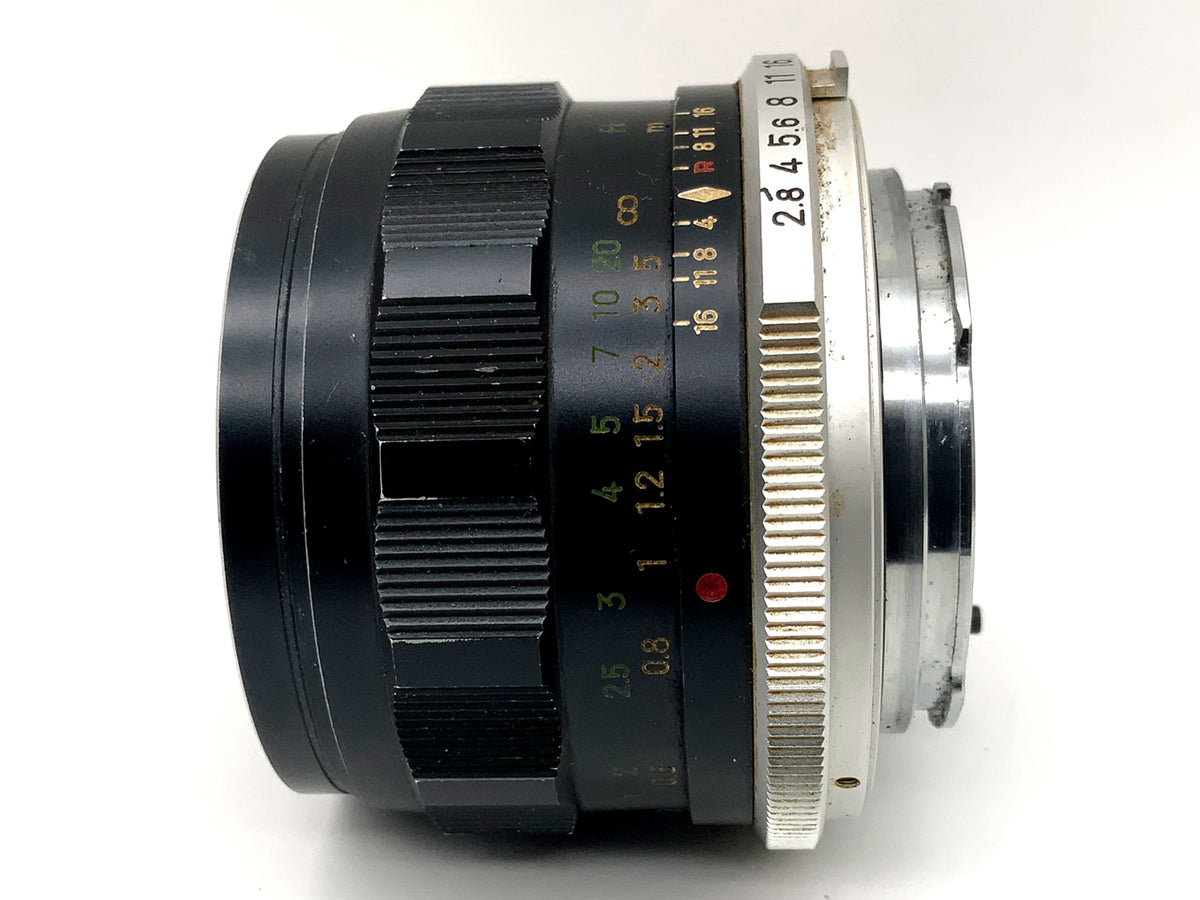 Minolta MC W.Rokkor-HG 35mm 1:2.8 Objektiv Festbrennweite (Minolta MD)