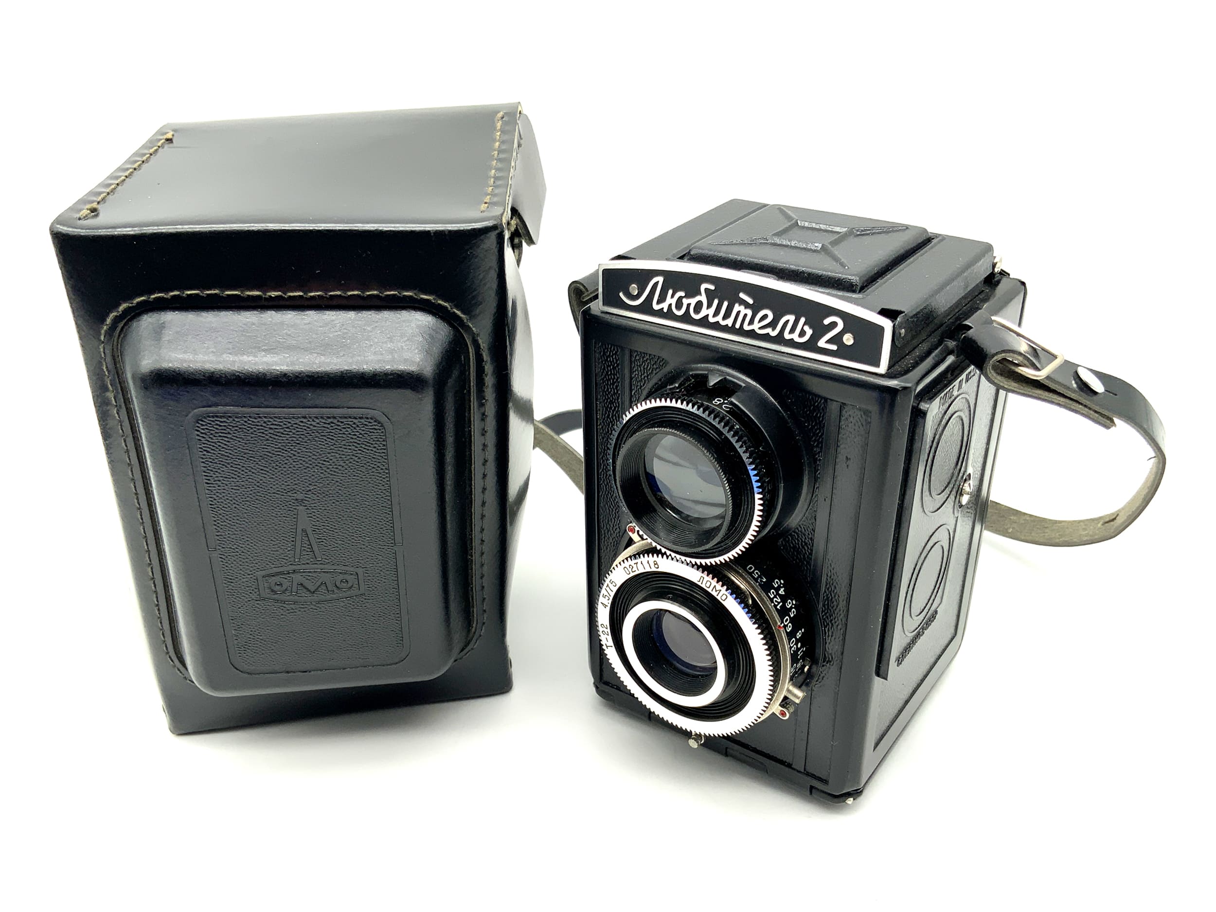 Lomo Lubitel 2 TLR with T-22 4.5/75 USSR twin-lens reflex analog camera