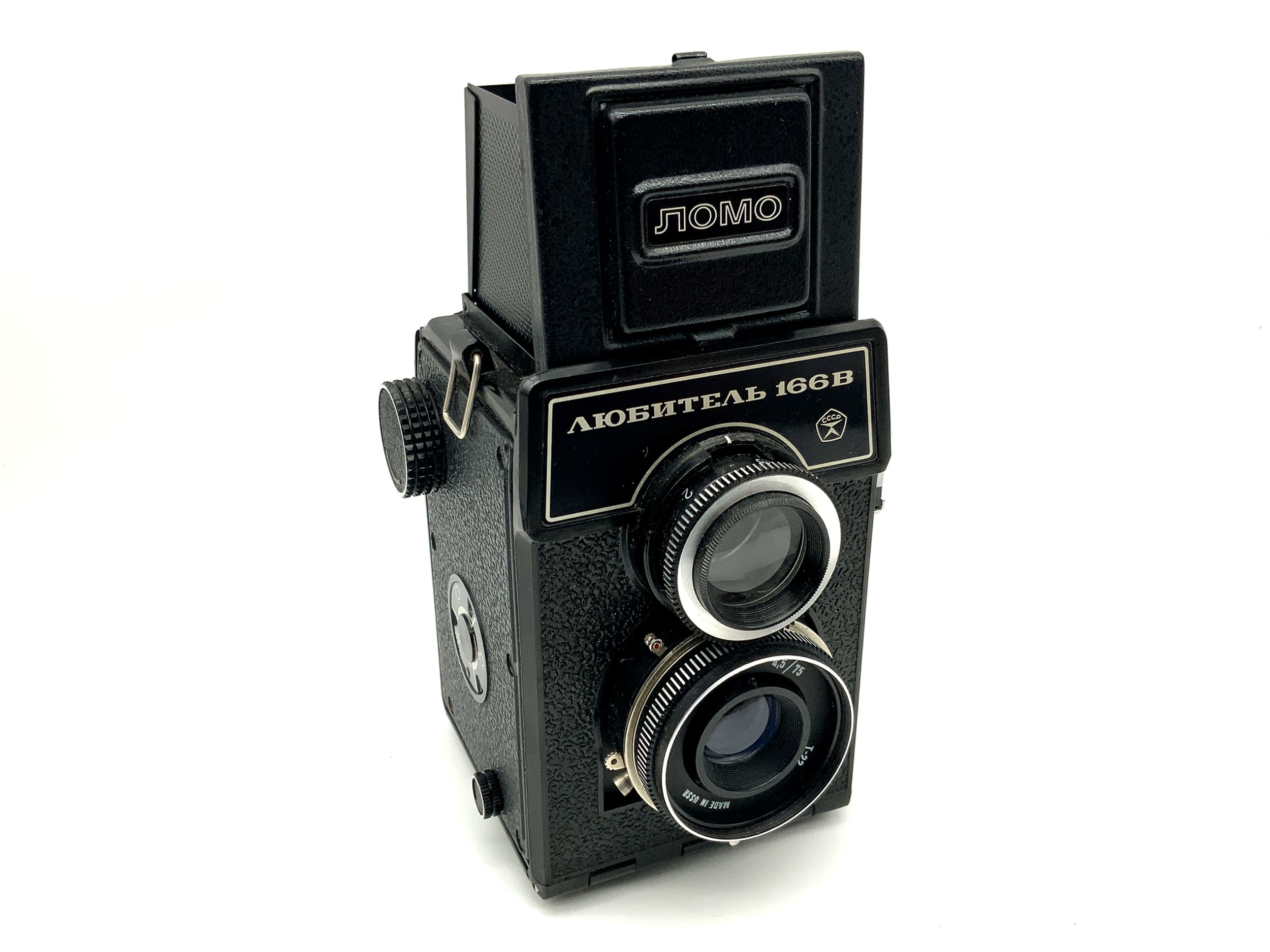 Lomo Lubitel 166B TLR with T-22 4.5/75 twin-lens reflex analog camera
