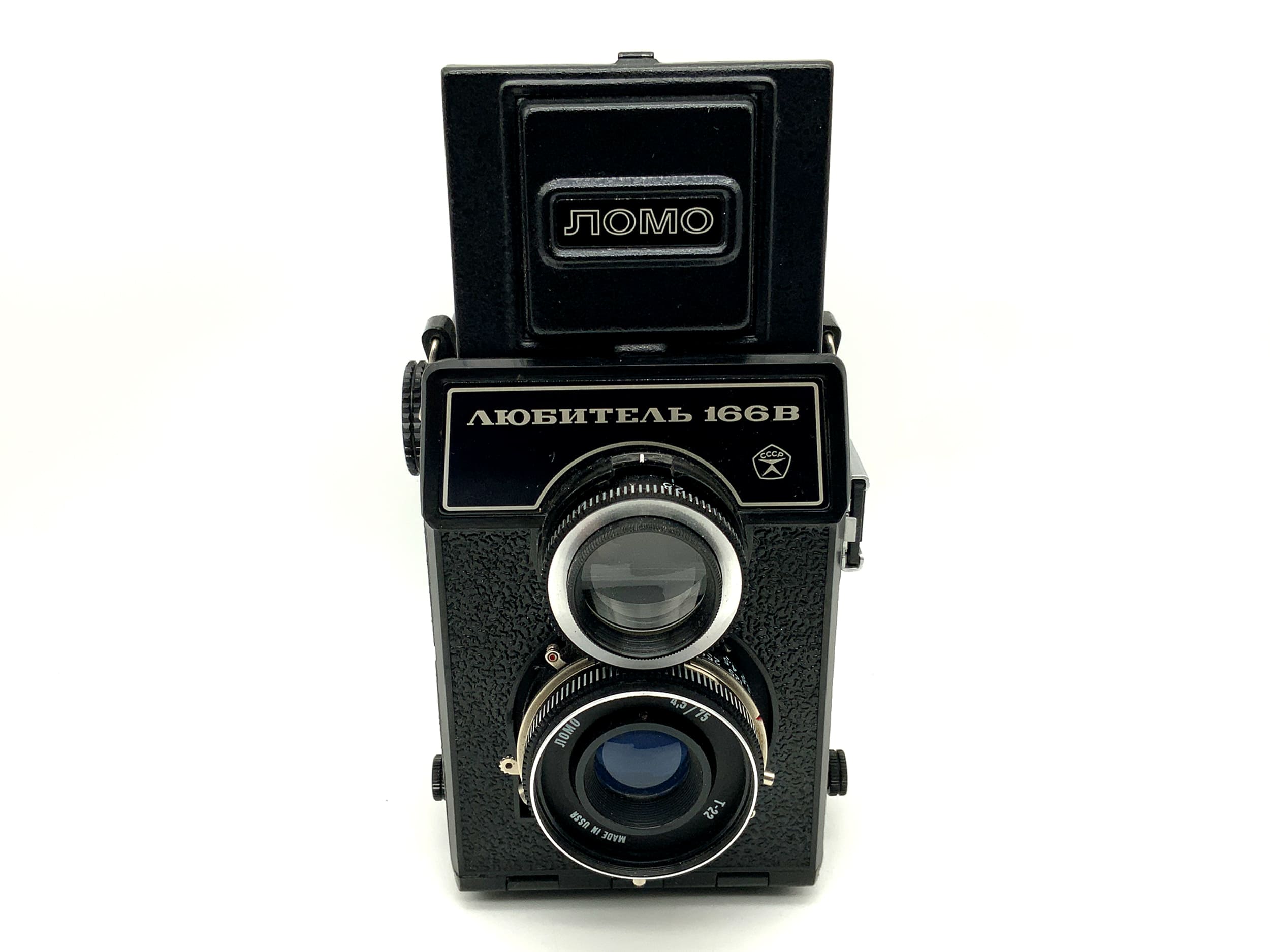 Lomo Lubitel 166B TLR with T-22 4.5/75 twin-lens reflex analog camera