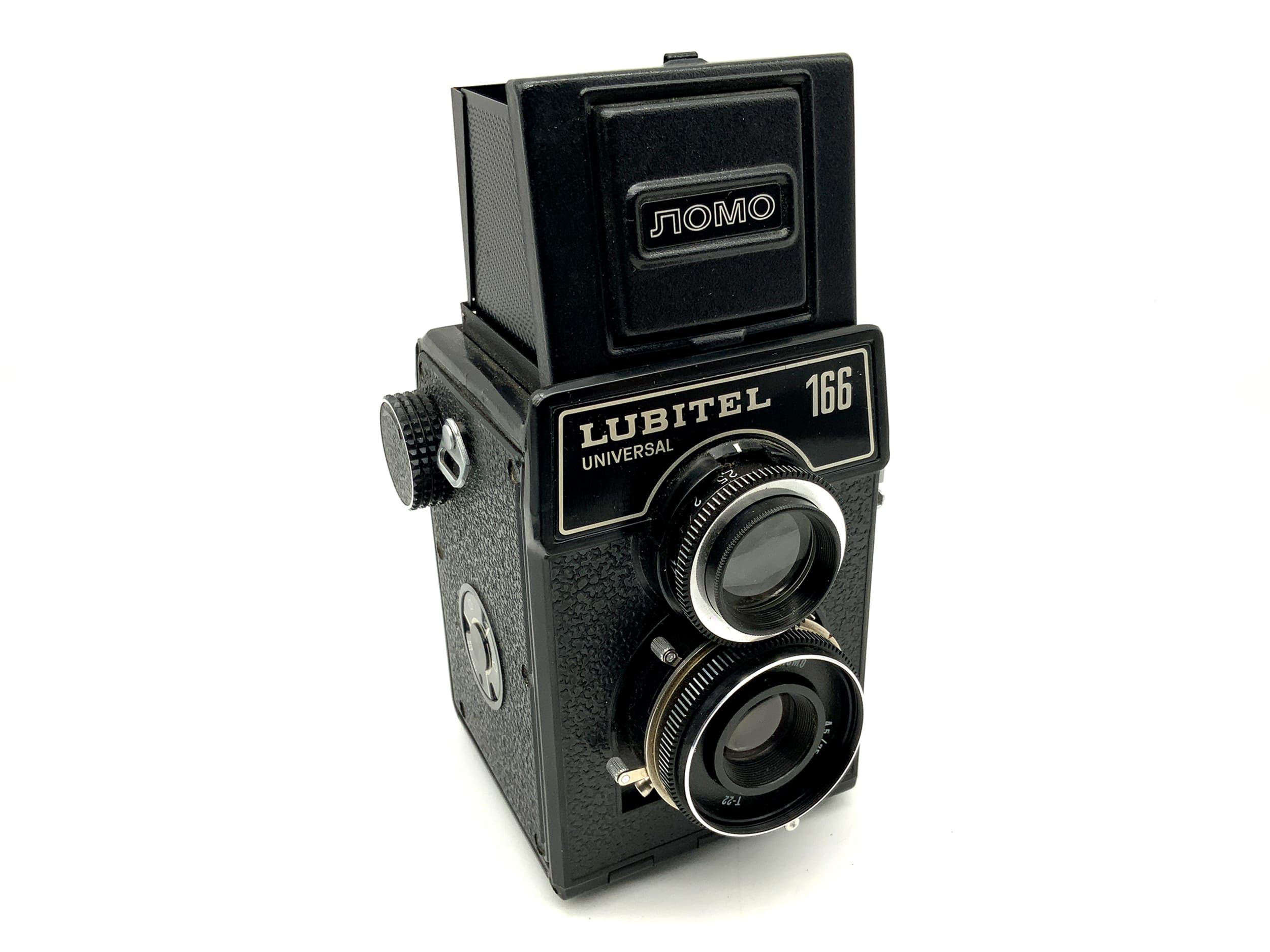 Appareil photo reflex bi-objectif argentique Lomo Lubitel 166 TLR avec objectif T-22 4,5/75