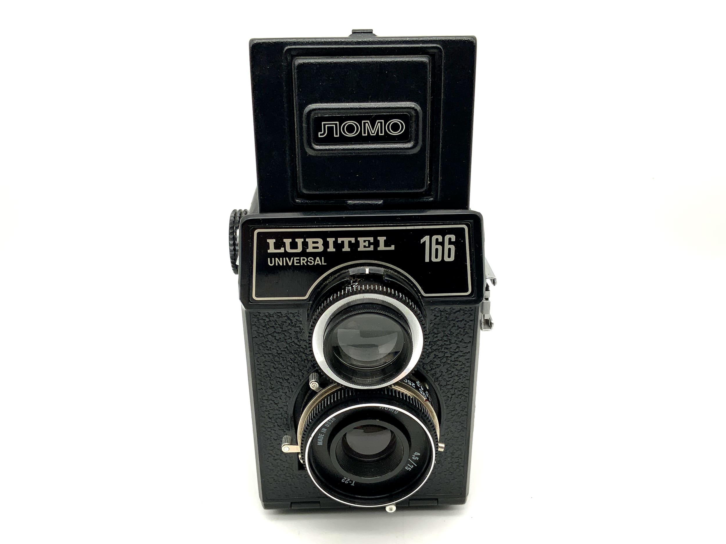 Appareil photo reflex bi-objectif argentique Lomo Lubitel 166 TLR avec objectif T-22 4,5/75