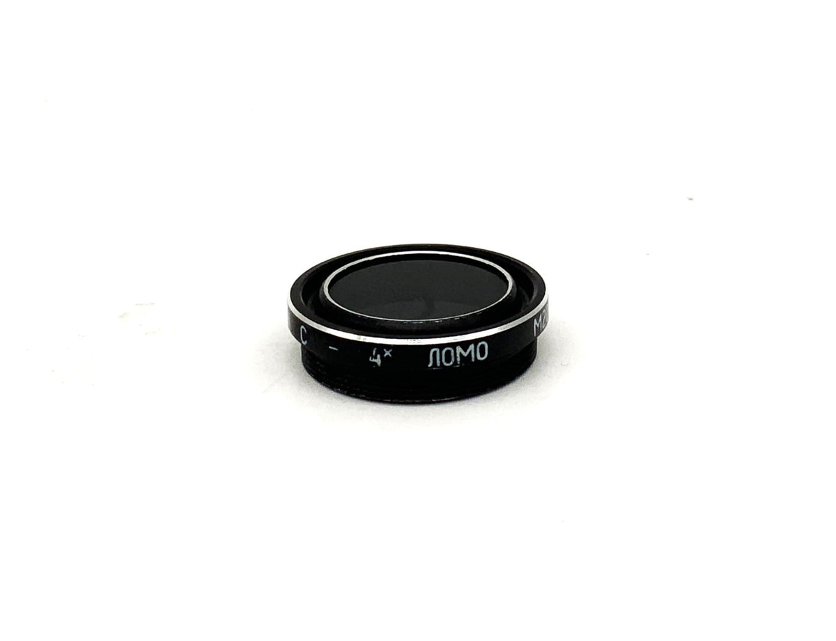 Lomo gray filter M20x0.5 HC-4x filter 20mm circular filter thread