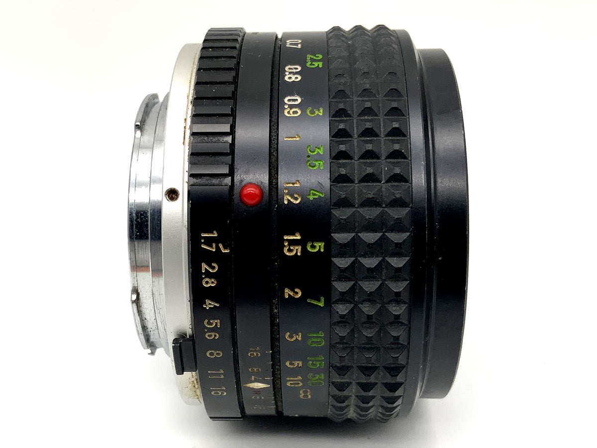 Minolta MC Rokkor-PF 50mm 1:1.7 Objektiv Festbrennweite (Minolta MD) Nebel!
