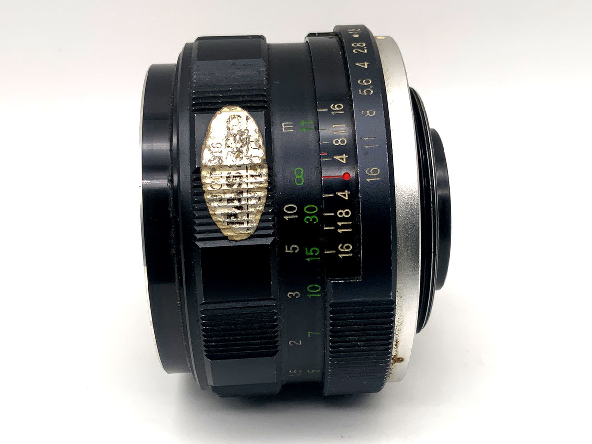 Objectif Revuenon 50 mm 1:1.8 Auto Objectif Revuenon à focale fixe (M42)