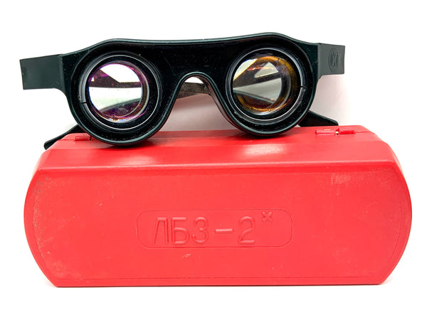 Loupes KMZ LBZ-2*, loupe de visée, loupe frontale, loupes, URSS