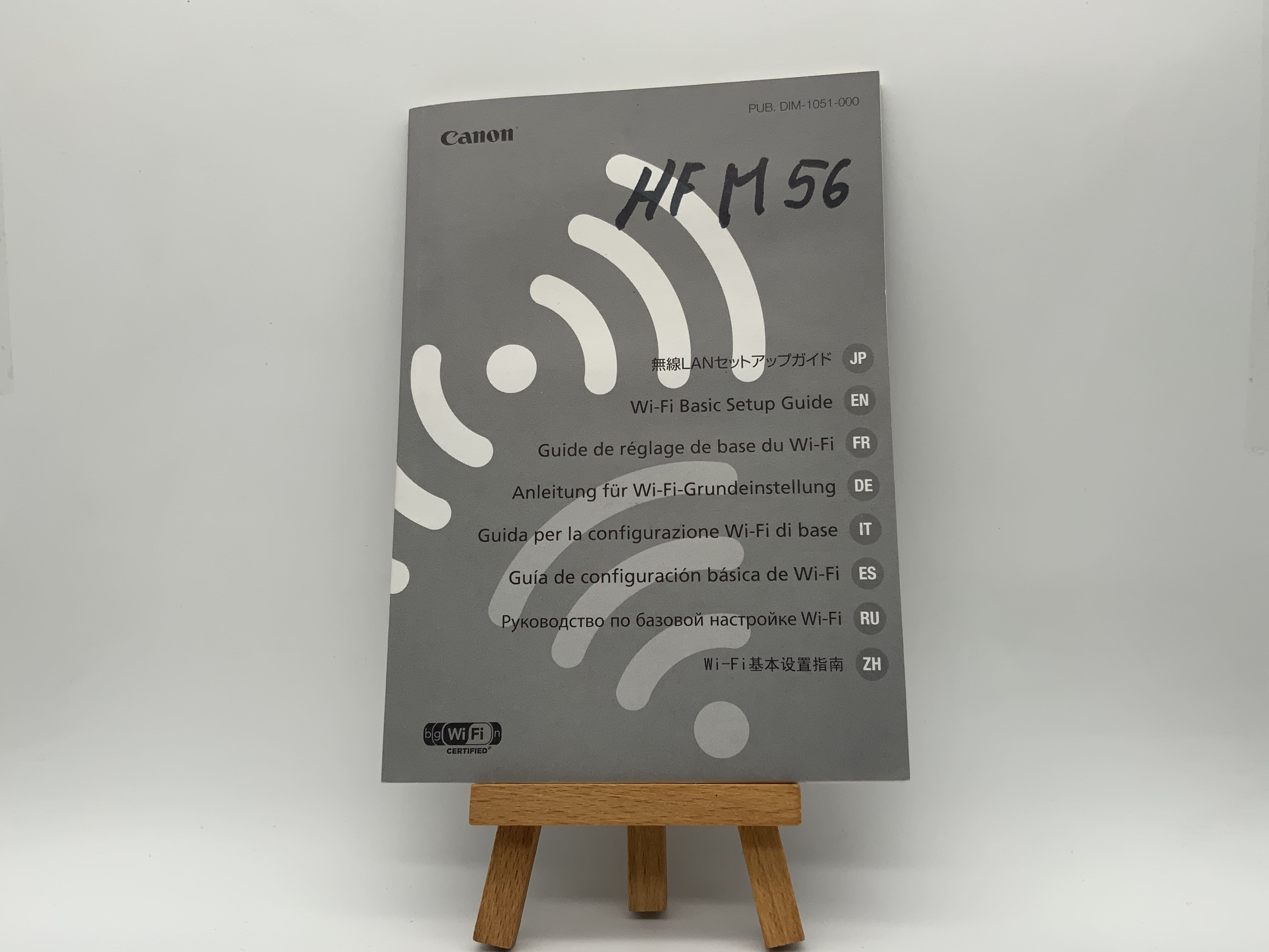 Canon Legria HF M56 User Manual (German)