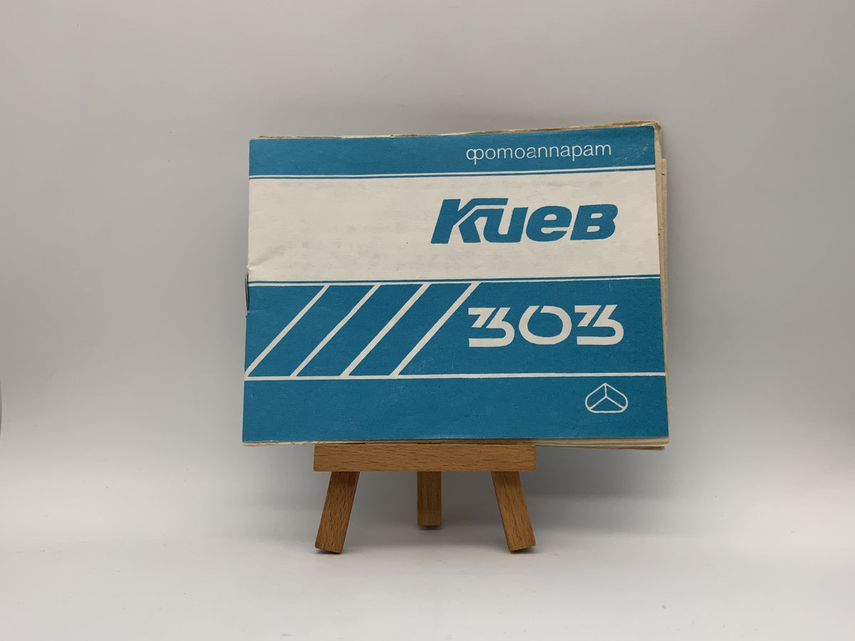 Kiev KNEB 303 Kueb Manuel d'utilisation allemand