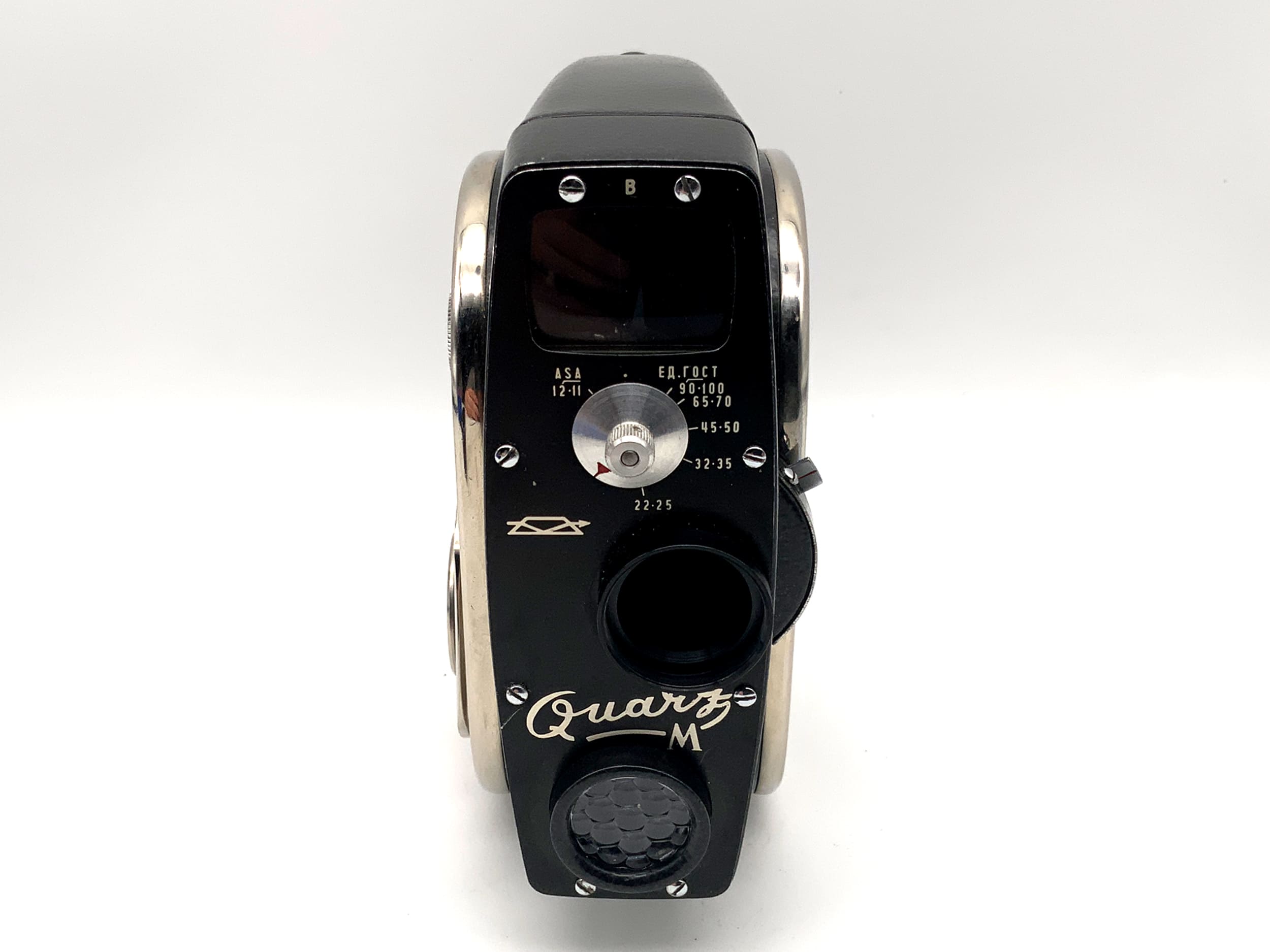 Appareil photo argentique Zenit Quarz M avec objectif 1,9/12,5 mm et poignée pour double film 8 mm.