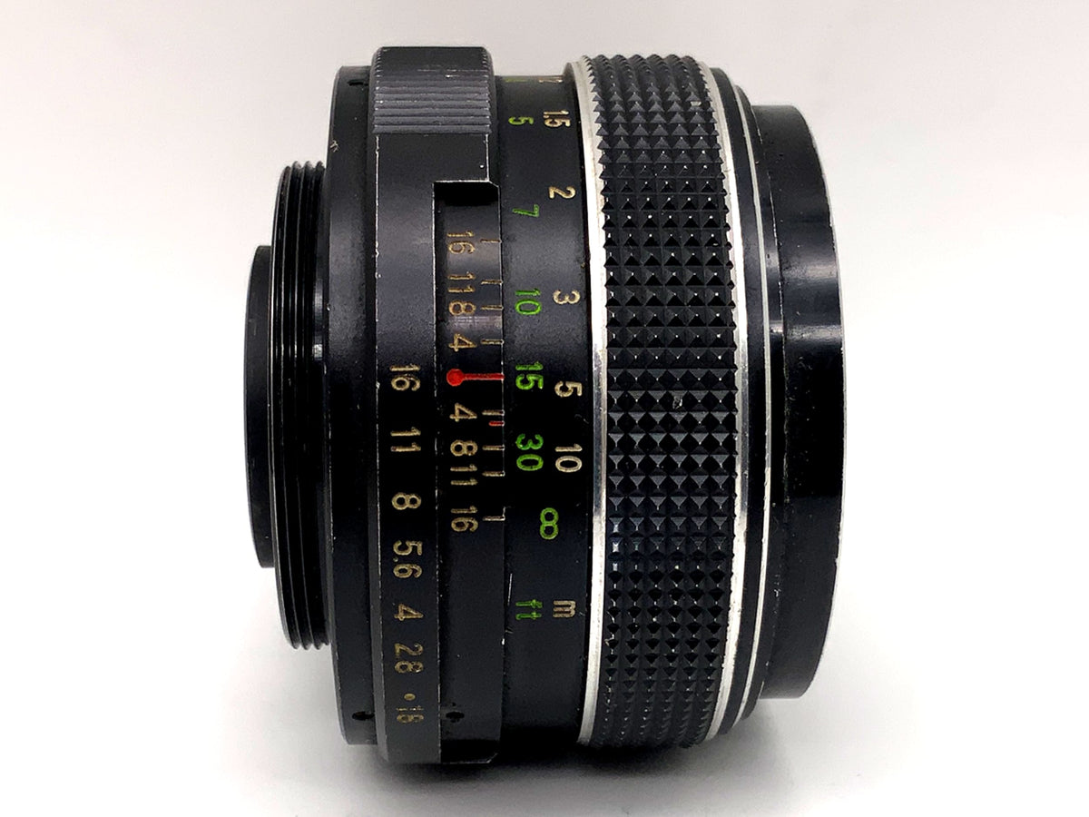Objectif Porst 50mm 1:1.8 Color Reflex Auto à focale fixe (M42)