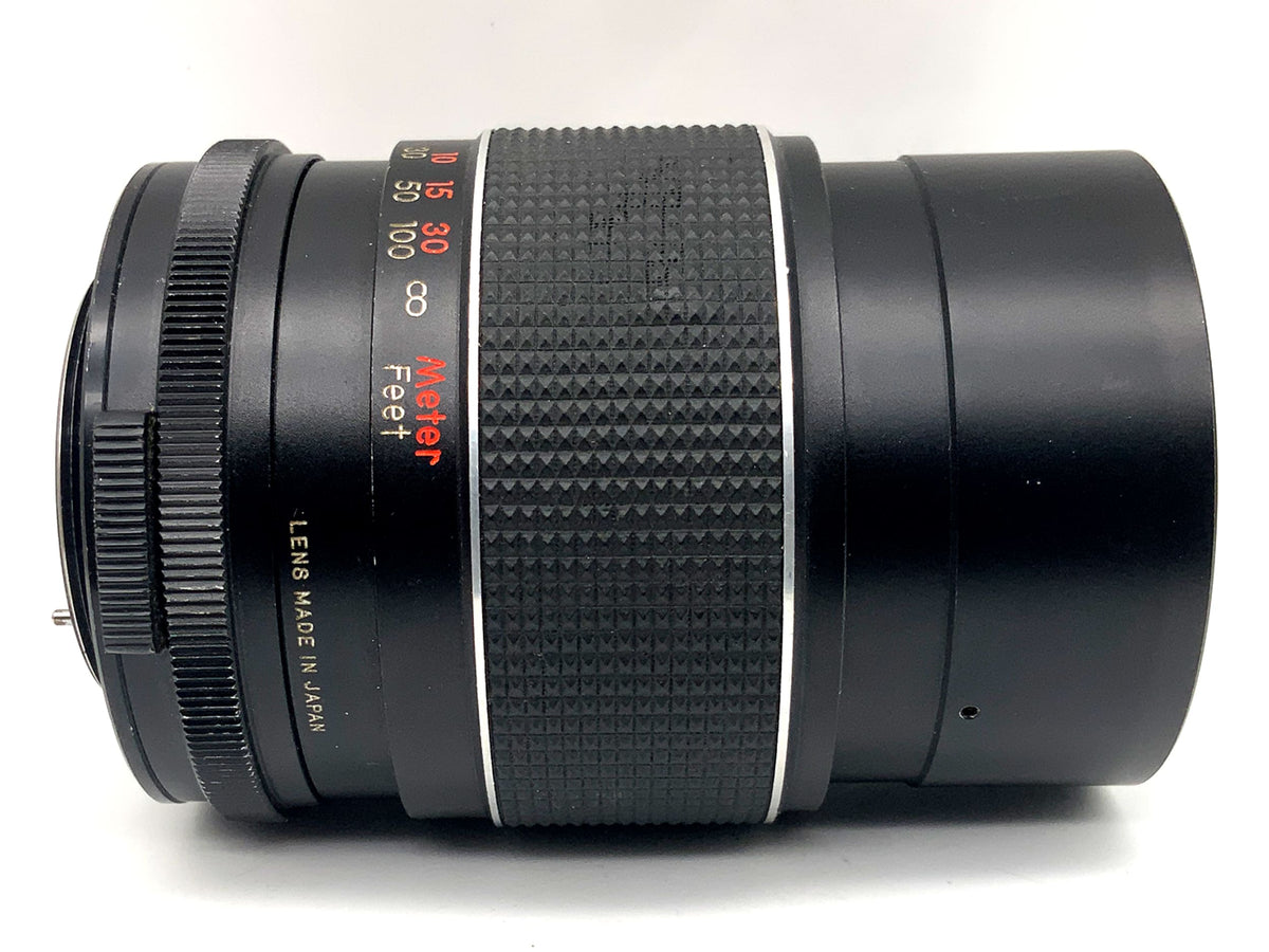 Objectif Weltblick 135 mm 1:2.8 Téléobjectif automatique à focale fixe (M42)