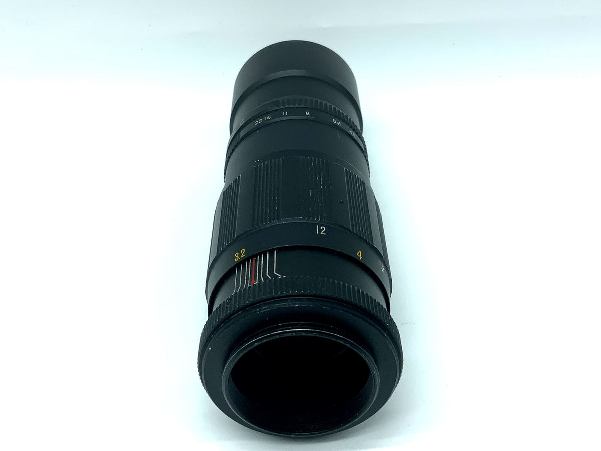 Objectif World View 200 mm 1:4,5 Objectif à focale fixe (M42)