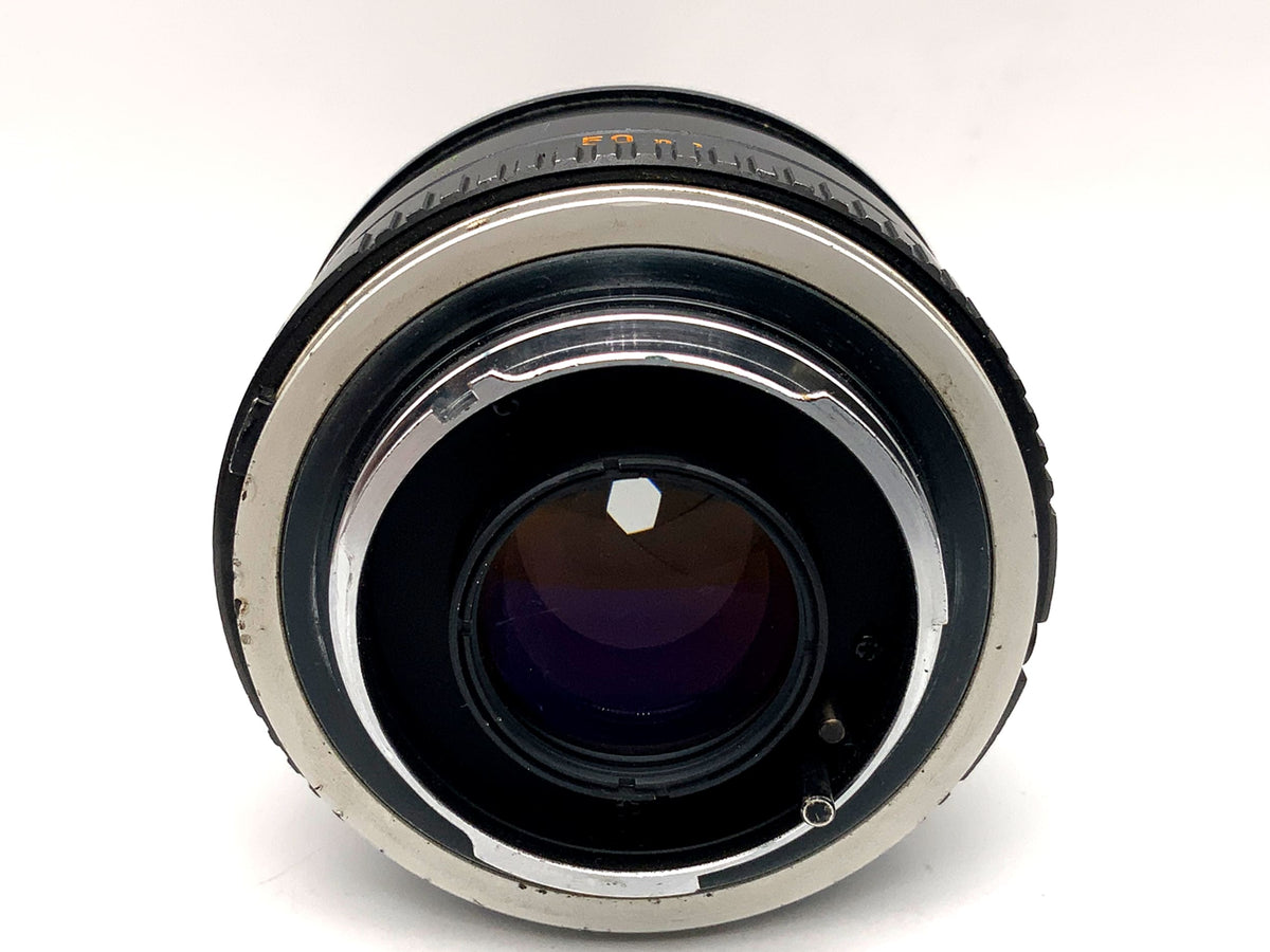 Objectif Minolta 50 mm 1:1.7 MC Rokkor-PF (Minolta MD)