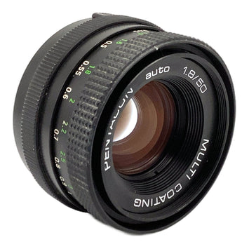 Objectif Pentacon Auto 50mm 1:1.8 MC également connu sous le nom de Meyer Optik Görlitz Oreston (M42)